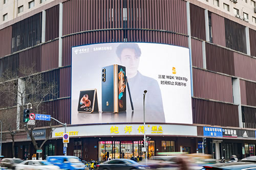 Elevator Advertising, Programmatic DOOH, Incremental Attribution